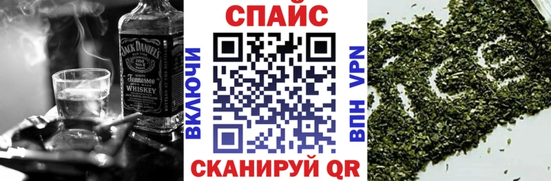 Бутират жидкий экстази  наркотики  Ржев 