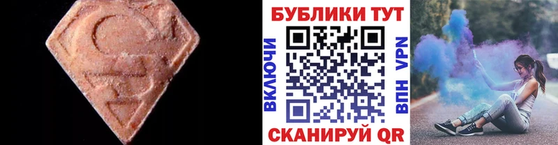 кракен зеркало  Ржев  ЭКСТАЗИ Cube 