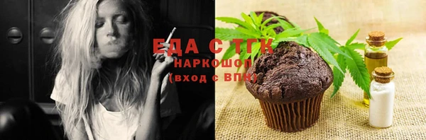 твердый Аркадак
