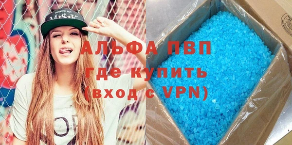 твердый Аркадак