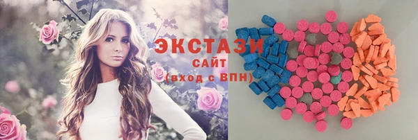 твердый Аркадак