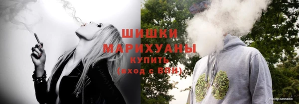 2c-b Армянск