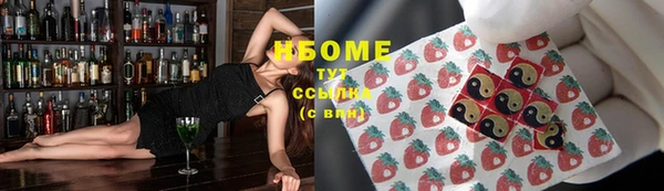 твердый Аркадак