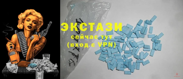 твердый Аркадак