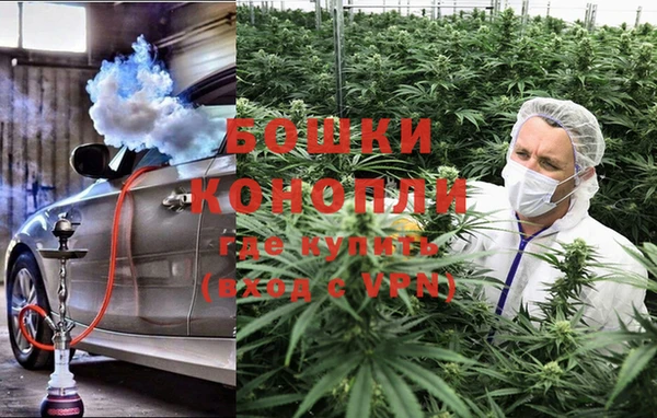 амфетамин Арсеньев