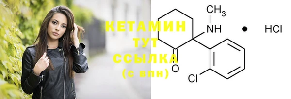 кокс Новозыбков