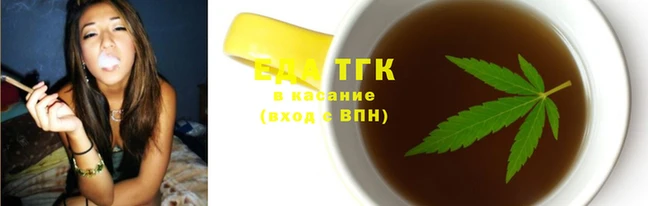 амфетамин Арсеньев