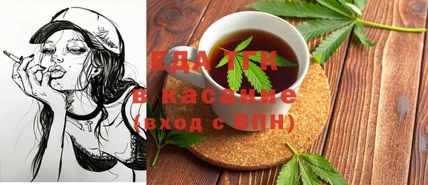 твердый Аркадак