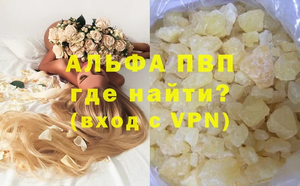 кокс Новодвинск