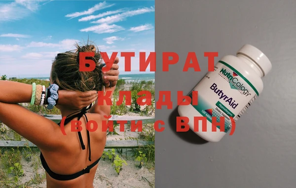 твердый Аркадак