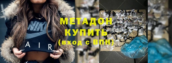 твердый Аркадак